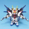 BB Gundam Strike Freedom