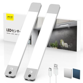 LROLTEF LED Sensor Light, Motion Sensor, Pack of 2 (25 cm)