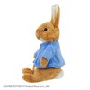 Yoshitoku PETER RABBIT 182792 Natural Series Peter Rabbit Plush Toy