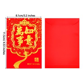 LMSHOWOWO 36PCS 12 Styles 2025 Chinese Red Envelopes, Chinese New Year Red Envelopes with Classic Chinese Patterns Blessing Words, Hong Bao Red Packet Lucky Money Envelope for Spring Festival (Small)