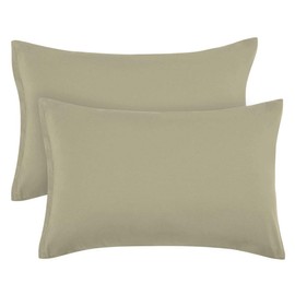 PiccoCasa Zippered Pillowcases, 100% Brushed Microfiber Polyester Pillow Case Cover, Pillow Cases Set of 2, Soft and Comfortable Khaki 50 x 65cm