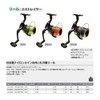 Ogk ESLA3500 Estray 3500