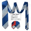 MICHIKO LONDON Brand Necktie, Made in Japan, Silk Jacquard Woven