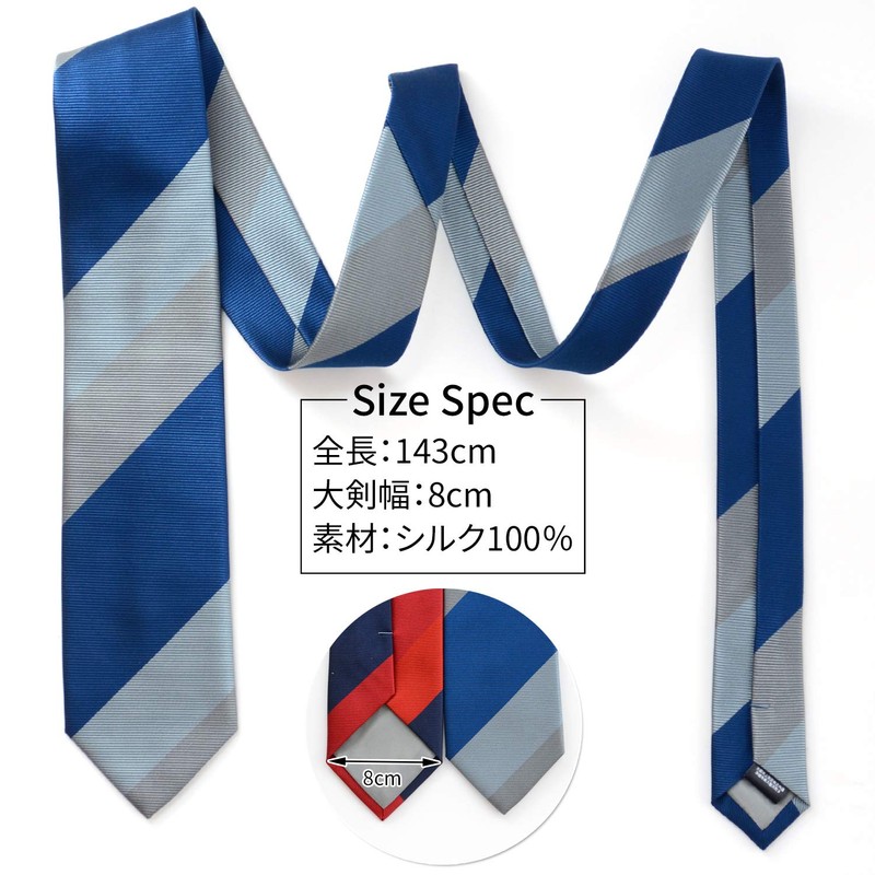 MICHIKO LONDON Brand Necktie, Made in Japan, Silk Jacquard Woven