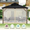 Aoodor Universal 12x12 ft Gazebo Mosquito Netting, Replacement 4-Panel Sidewalls
