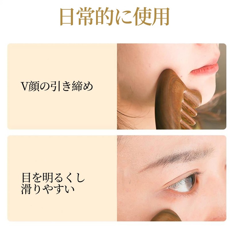 Coollooda Hair Comb, Half Moon Comb, Scalp Massage, Sandalwood Comb,