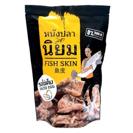 MAHA NIYOM Salted Egg Fish Skin Crisps 100 g. X 2 with Free Mini Silicone Handshape Tongs (3-Piece Set)