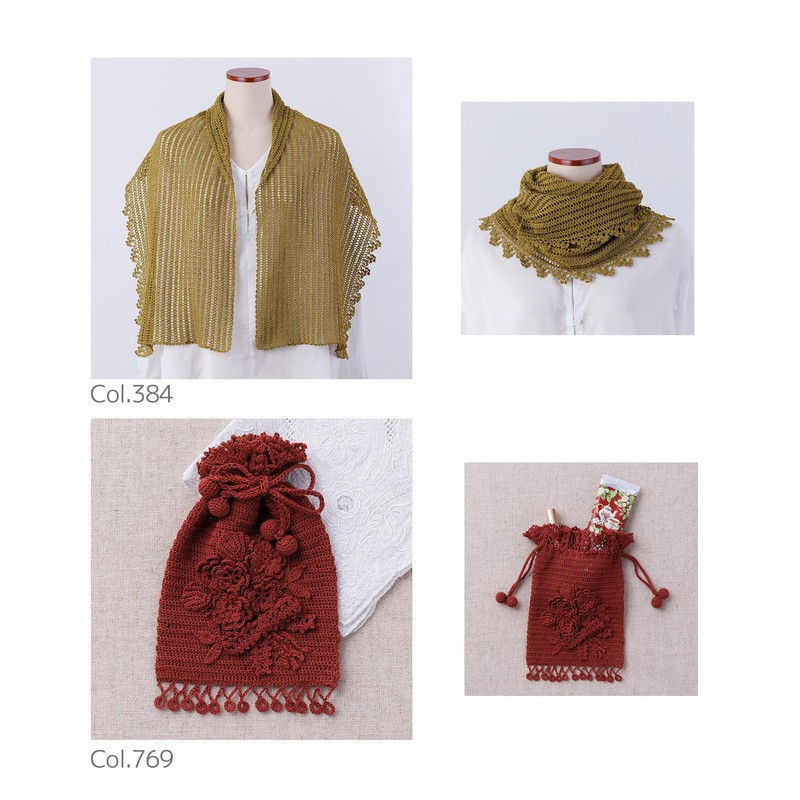 Olympus COL. 284 Yellow Khaki Lace Yarn, Gold No. 40,