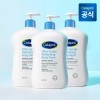 Gentle 젠틀 바디워시 리프레싱 산뜻한향) 1L 3개 Gentle Body Wash Refreshing 1L 3-Pack [Basic Product]