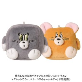 BACKYARD FAMILY Character Nico Nui Key Chain Key Chain Pochacco Piyo