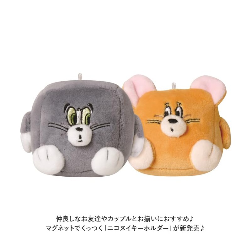 BACKYARD FAMILY Character Nico Nui Key Chain Key Chain Pochacco