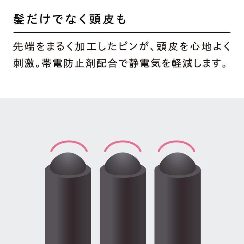 ReFa Aile Brush/ReFa AILE BRUSH (Matte Black) MTG Hair Brush