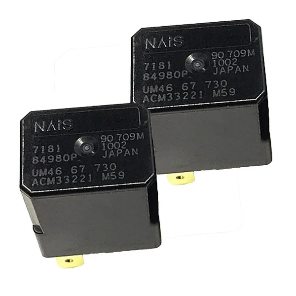 2Pcs CM1A-R-12V ACM33221 35A 12VDC Automotive Micro-ISO Relay SPST Plug-in