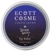 ekottokosume Organic Balm Strawberry, Fukuoka Prefecture