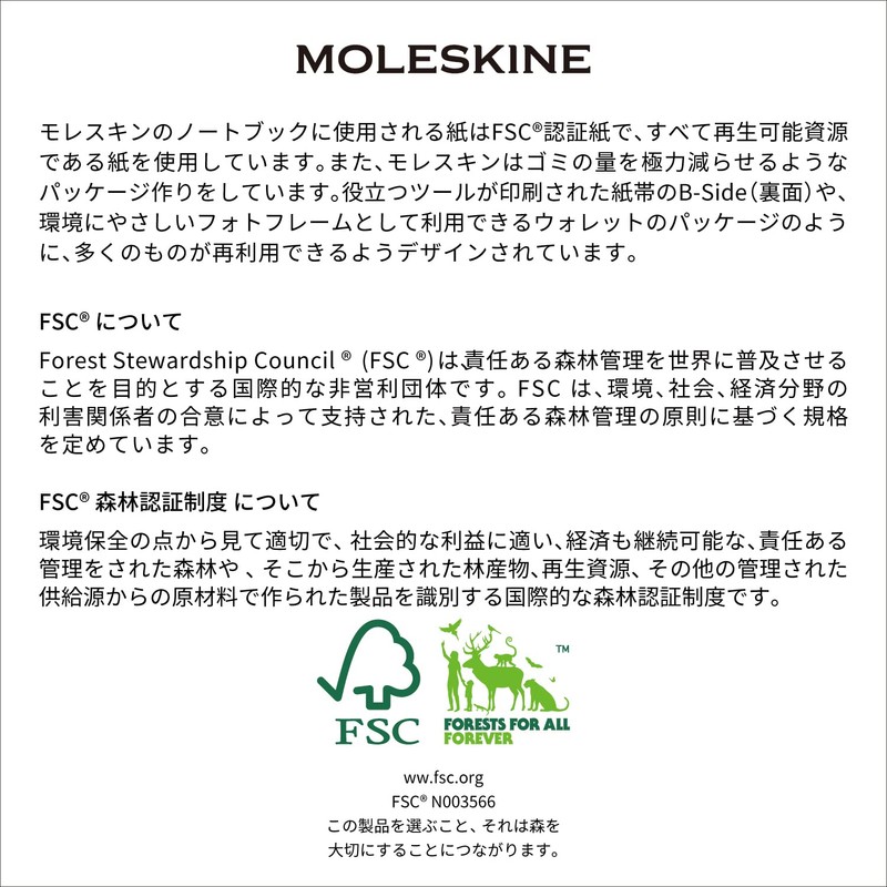 Moleskine QP012 Notebook, Classic Notebook, Hardcover, Solid, Pocket Size (W