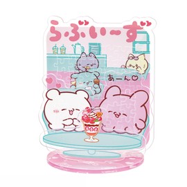 Beverly SP-025 66-Piece Acttapop Love