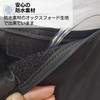 Asdays Drainage Bag, Urethral Catheter, Urination Bag, Urine Bag Cover,