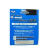 YGK G-SOUL super JIGMAN X4 200M No.0.6 (12LB)