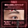Maybelline Brow Ink 3D Styling Gel 01 Cream Beige #Eyebrow