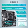 ASUS Tarjeta Madre Prime A520M-K Socket AM4, 2xDDR4-SDRAM, 4xSATA III,