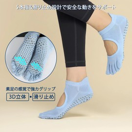 Amzbag Yoga Socks, Pilates Socks, 5 Fingers, 3D Anti-Slip, 3D Heel, Non-Slip, Non-Slip, Anti-Movement, Pilates Socks, Yoga Socks, Breathable, Antibacterial, Odor Resistant, Quick Drying, Anti-Fade