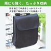 SESHIS Bicycle Front Bag, Storage Bag, Small Storage, Waterproof, Stylish,