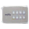 Misasa Miffy Sewing Set, Thin Type, No. 19003, Greige