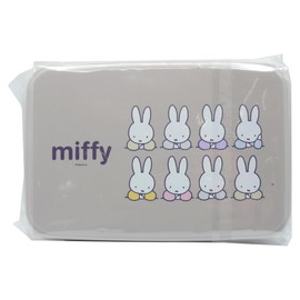 Misasa Miffy Sewing Set, Thin Type, No. 19003, Greige