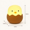 Rechargeable Chicken Night Light for Kids – Cute Touch LED