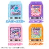 Takara Tomy Kirameki Powers! Kiramachi Memory Snow Storm Set