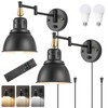 TRLIFE Wall Sconces Plug in, Remote Control Dimmable Wall Sconce