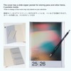 MARK'S 2025/26 Taschenkalender, A5 Gradient // Black: Von September 2025