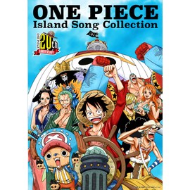 ONE PIECE Island Song Collection 女ヶ島「Hurricane My Love」