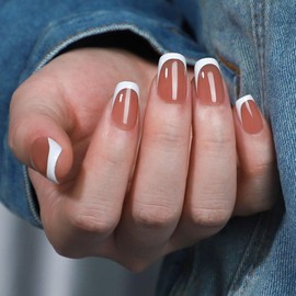 32PCS 16Sizes Press On Nails, Short Square Solid Dark Color Fake Nails, Glue on Nails, Stick on Nails, False Nails (Brown French, Short)