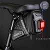 UNIQOCK Bicycle Saddle Bag, Waterproof, Seat Bag, Tail Bag, 2.3