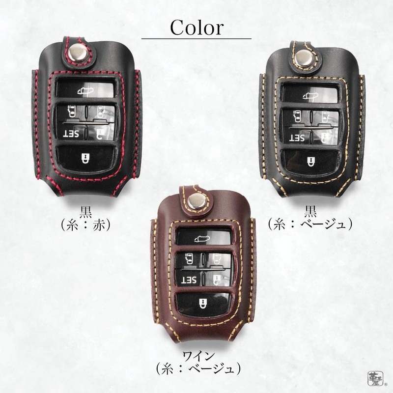 Leather Chaya Toyota New Model 40 Series Alphard Vellfire Noah
