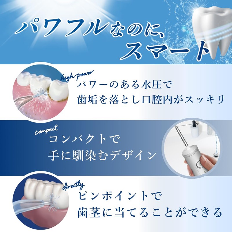 Waterpik Cordless Select WF-10 200ml Waterproof Oral Washer Jet Washer