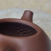 Chinese Yixing Shi Piao Teapot Purple Clay (Zi Sha), Chinese