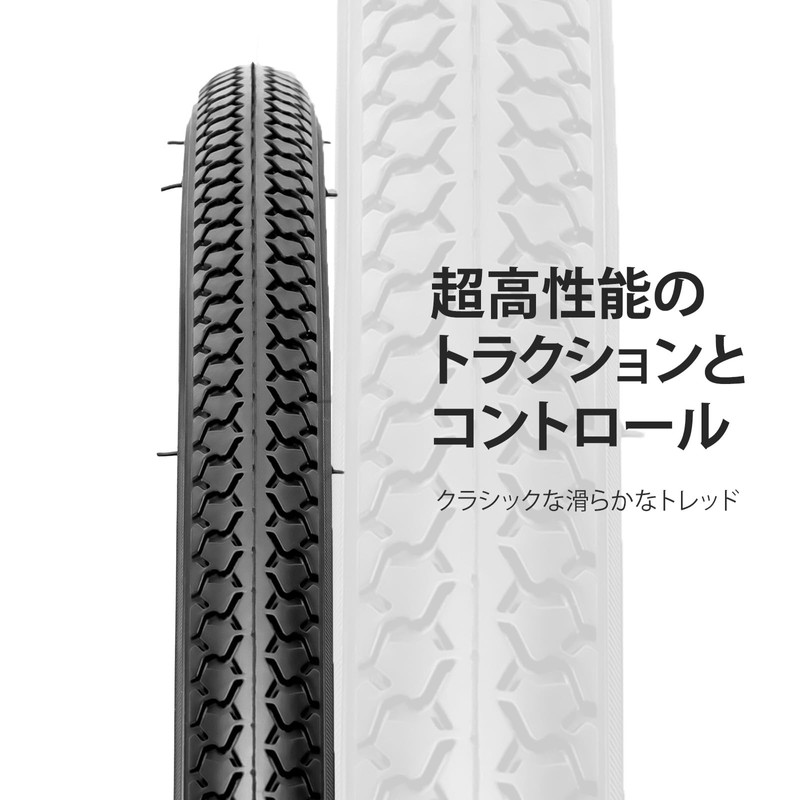 MOHEGIA 1pc 26x1 3/8 Bicycle Tire: 26 Inch 37-590 Light