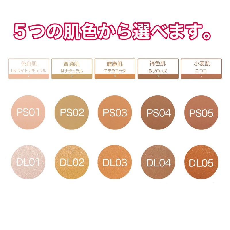 AirStocking Premier Silk (Premier Silk, Bronze)