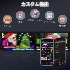 JDVOOTD LED Electric Bulletin Board, Free Editing, Image Available, 300 Character Input, Japanese Instruction Manual Included, App, Easy Operation, Small LED Sign, 13 Modes, Foldable, Letter/Picture/Music Rhythm Display, LED Display, Stalls, Bars, Tavern