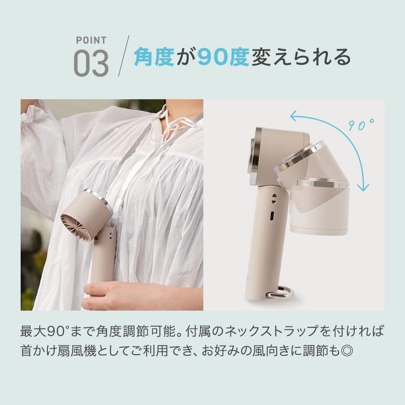 ハンディファン 冷却プレート 携帯扇風機 瞬間冷却 3段階風量調節 最大8時間連続 手持ち扇風機 首掛け扇風機 卓上 USB
