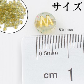 Beads Alphabet Beads, Spacers, Beads, Acrylic, Beads, Accessories, Handicrafts, DIY Alphabet Pattern, Jewelry, For Making Name Bracelets, Colorful Bracelet String Necklace Earrings, Jewelry Making,
