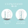 Hashy Topin HB-3049 Princess Gargle Cup & Stand, Mermaid
