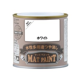 Kanpe Hapio 00347654011002 Paint Paint, Water-based, Glossy, Multi-purpose, Matte Paint, White, 0.2 L; Made in Japan