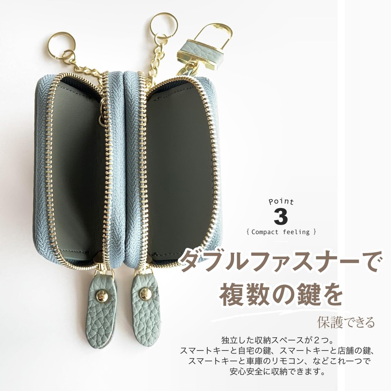 RICKERS Smart Key Case, Women's, Men's, Leather, Car Storage, Includes