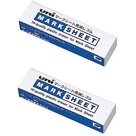 Mitsubishi Pencil Eraser for ER-100MX Mark Sheet Set of 2