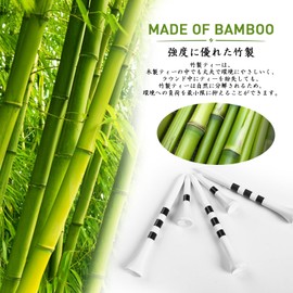 ゴルフティー 竹製 ショートティー/ロングティー組み合わせ 目盛り付き 42mm/70mm/83mm 60本 大容量パック オシャレ 丈夫・折れにくい 天然素材 環境に優しい 再生可能資源 ゴルフ用品 練習・プレー用【T-618】
