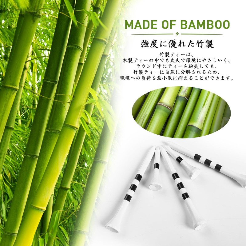 ゴルフティー 竹製 ショートティー/ロングティー組み合わせ 目盛り付き 42mm/70mm/83mm 60本 大容量パック オシャレ 丈夫・折れにくい 天然素材