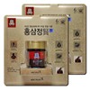 Jeonggwanjang // CheongKwanJang Red Ginseng Extract 120g x 2 / // 정관장 홍삼정 현 120g X 2개